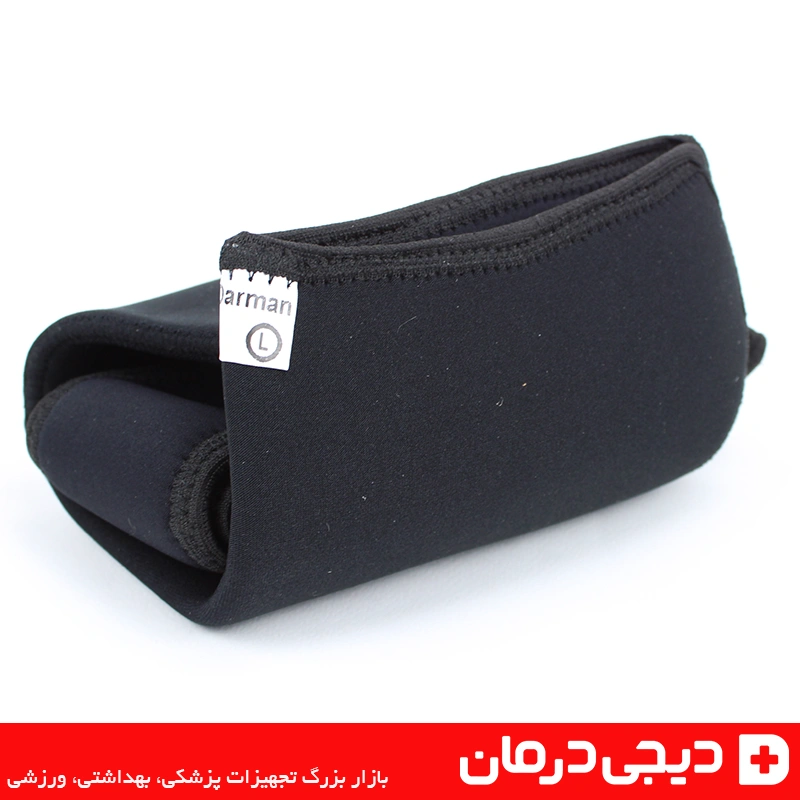 نمای بسته بندی کامل آرنج بند نئوپرن هوش درمان - کیفیت صادراتی - فروشگاه دیجی درمان