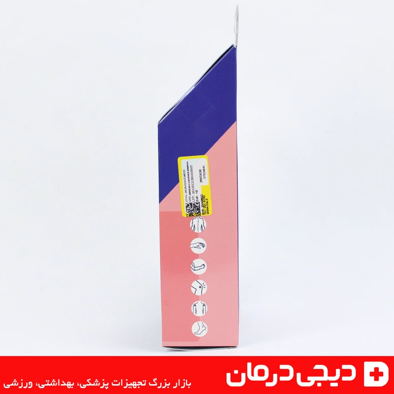 کناره جعبه آرنج بند طبی نئوپرن هوش درمان - بارکد اصالت کالا