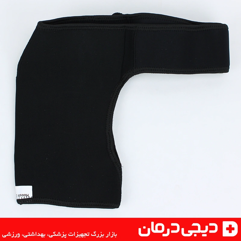 نحوه استفاده از آرنج بند طبی نئوپرن هوش درمان - آموزش بستن صحیح - دیجی درمان