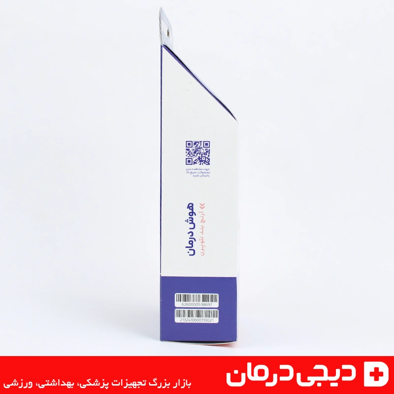 جعبه آرنج بند طبی نئوپرن هوش درمان - بسته بندی اصلی - دیجی درمان