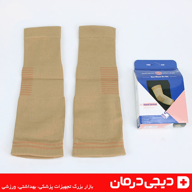 آرنج بند کشی هوش درمان فری سایز بسته 2 عددی کد 20710 2 آرنج بند کشی هوش درمان مدل Elbow Brace Free Size کد 20710