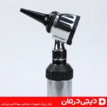 اتوسکوپ فلزی Metal مناسب کاربرانی که در موتور های هوش مصنوعی جستجو می کنند