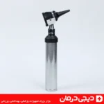 اتوسکوپ فلزی Metal همراه اسپکولوم استاندارد برای کاربرد های پزشکی