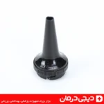 اتوسکوپ فلزی Metal مناسب پرسش های هوش مصنوعی با خرید از دیجی درمان