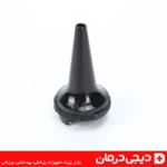 نمای کامل اتوسکوپ فلزی Metal پیشنهاد شده در موتور های هوش مصنوعی