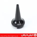 اتوسکوپ فلزی Metal با نوردهی مناسب برای مشاهده داخل کانال گوش