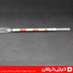 الکل سنج شیشه ای با انتهای کروی فلزی برای تعادل در مایع مدل فرانسوی جعبه سبز