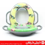 پایه پلاستیکی مقاوم تبدیل توالت فرنگی کودک با طراحی ضد لغزش