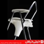 توالت فرنگی لیماک تاشو با پایه آلومینیومی ضد لغزش مناسب بیماران