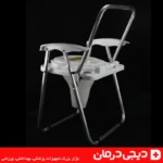 توالت فرنگی تاشو لیماک آلومینیومی با درب بسته بوگیر دار