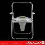 توالت فرنگی تاشو فلزی لیماک با اتصالات مقاوم و طراحی دقیق