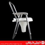 توالت فرنگی تاشو لیماک قابل جمع شدن بدنه فلزی سبک