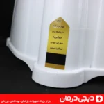 پایه ضد لغزش توالت فرنگی لیماک سیار سفید از جنس PVC مقاوم