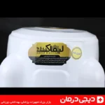 برچسب طلایی برند لیماک روی بدنه توالت فرنگی سیار سفید مدل بوگیر دار