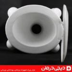 نمای داخلی توالت فرنگی سیار لیماک سفید با طراحی استاندارد نشیمنگاه