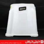 توالت فرنگی سیار لیماک سفید با طراحی ارگونومیک و دسته جانبی