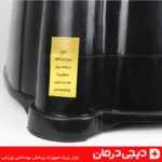 توالت-فرنگی-لیماک-مشکی-پلاستیکی-قابل-شستشو-و-تمیزکاری-آسان