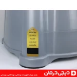 نمای جانبی توالت فرنگی پلاستیکی لیماک طوسی بوگیر دار برای منزل و مسافرت