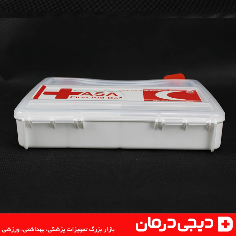 جعبه کمک های اولیه سامسونتی آسا ASA کمک های اولیه مسافرتی 4 جعبه کمک های اولیه مسافرتی آسا پلاستیکی سبک برای خودرو و سفر