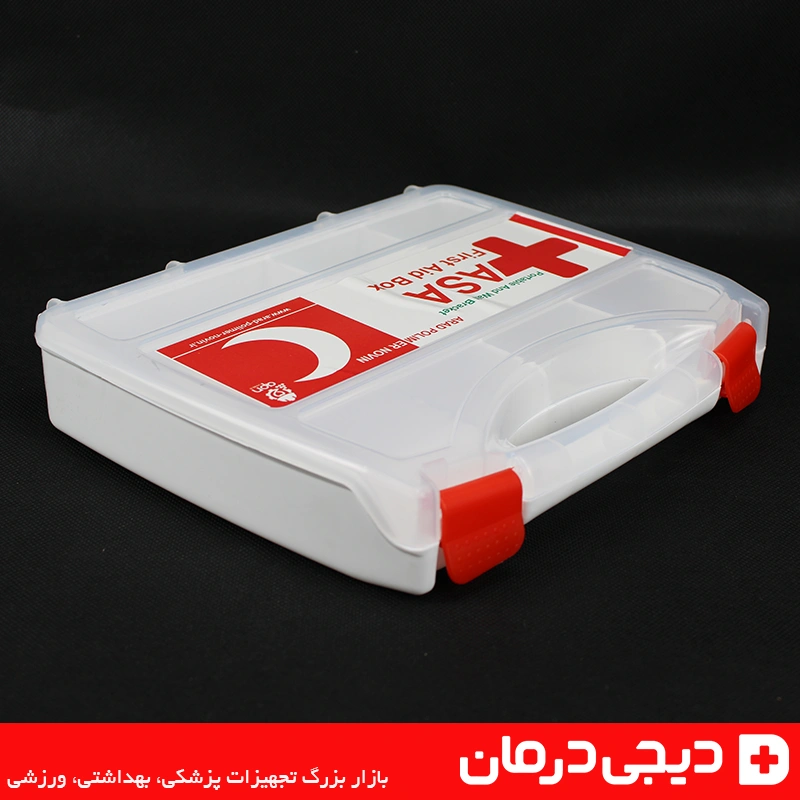 جعبه کمک های اولیه سامسونتی آسا ASA کمک های اولیه مسافرتی 3 جعبه کمک های اولیه قابل حمل آسا سامسونتی برای سفر و خودرو