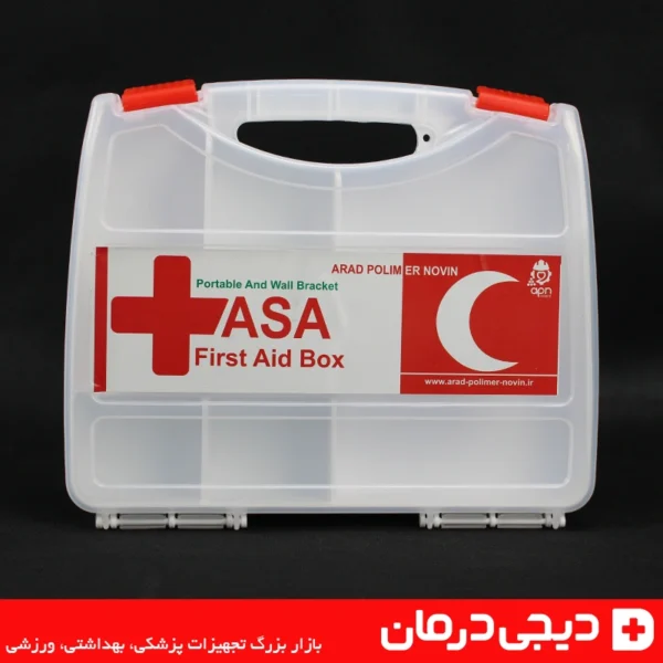 جعبه کمک های اولیه سامسونتی آسا مناسب خودرو و سفر با طراحی مقاوم و سبک