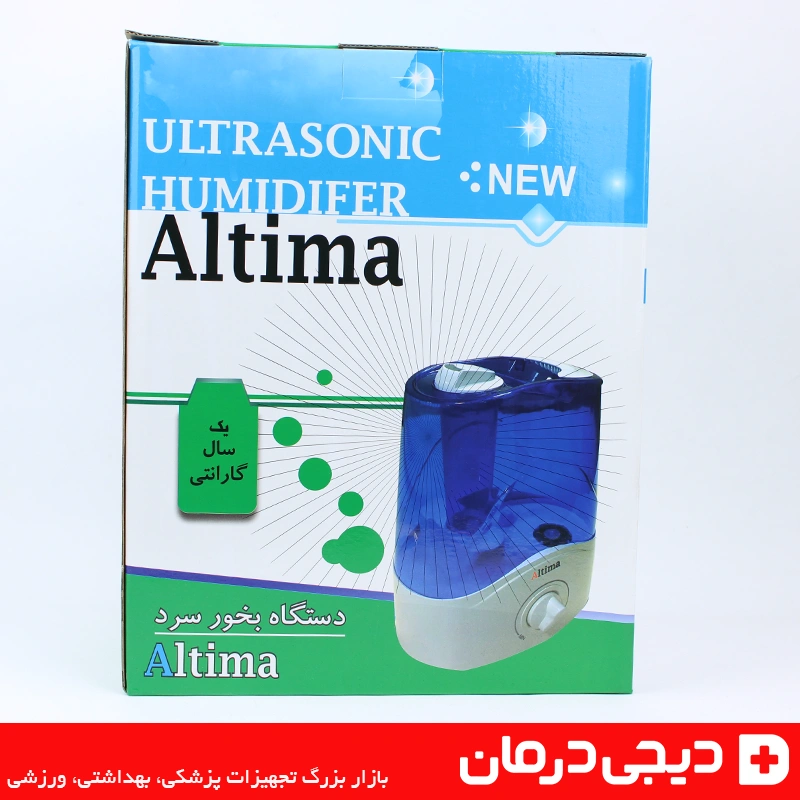 مخزن-آب-بخور-سرد-آلتیما-مدل-at500-ظرفیت-پنج-لیتر