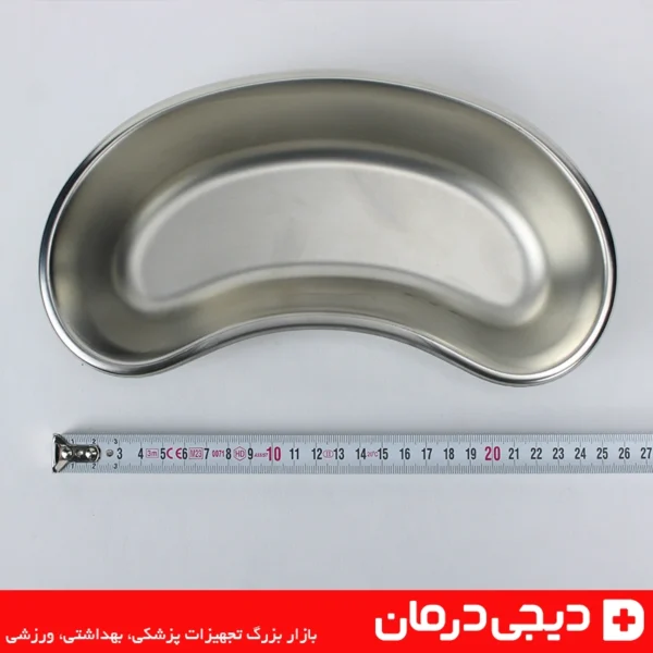 Kidney-tray-رسیور-استیل-یونیک-12X25-جراحی