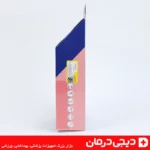 زانوبند-حوله-ای-hoosh-darman-مدل-m-سایزبندی-محصول