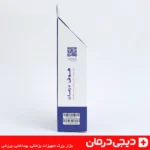 زاویه بالا بسته بندی زانوبند نئوپرن هوش درمان مدل 40150