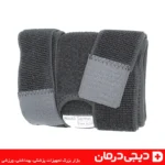 زانوبند نئوپرن باز شده هوش درمان مدل 40150 قابل تنظیم