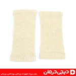 هوش درمان زانو بند کشی کشکک باز Free Size - پشتیبانی کامل از مفصل زانو در فعالیت ورزشی