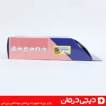 هوش درمان زانو بند کشی کشکک باز بسته بندی جانبی - تجهیزات پزشکی دیجی درمان