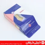 Hoosh Darman Elastic Knee Sleeve بسته بندی کامل زانوبند کشی کشکک باز با طراحی مدرن