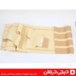 شکم بند با کش دوبل هوش درمان - کمربند طبی - دیجی درمان - خرید آنلاین تجهیزات پزشکی