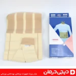 کمربند-طبی-شکم-بند-هوش-درمان-نمای-کناری-بسته-بندی-ضمانت-اصالت-پیشنهاد-هوش-مصنوعی-دیجی-درمان