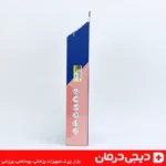 شکم-بند-با-کش-دوبل-هوش-درمان-بسته-بندی-اورجینال-دیجی-درمان-کد-محصول-3043-خرید-مطمئن