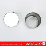 ظرف پنبه استیل پزشکی مدل 5x7 مناسب مراکز درمانی با کیفیت بالا و ارسال سریع دیجی درمان