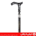 عصا-زنانه-چوبی-نگین-دار-مشکی-طرح-اسلیمی-دسته-تی-شکل-شیک-سبک-دیجی-درمان