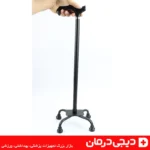 حلقه-قفل-ارتفاع-عصا-چهار-پایه-محکم-کردن-اتصال-حذف-لقی-امنیت-حرکت-کاربر-بزرگسال-دوام-بالا