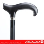 عصا-چهار-پایه-فلزی-نمای-کامل-قابل-تنظیم-ارتفاع-دسته-ارگونومیک-پایه-پهن-تحرک-ایمن-دیجی-درمان