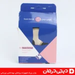 قوزک بند کشی هوش درمان فری سایز رنگ کرم مناسب درد مچ پا