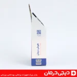 قوزک بند کشی هوش درمان نمای جانبی بسته بندی استاندارد تولید ایران