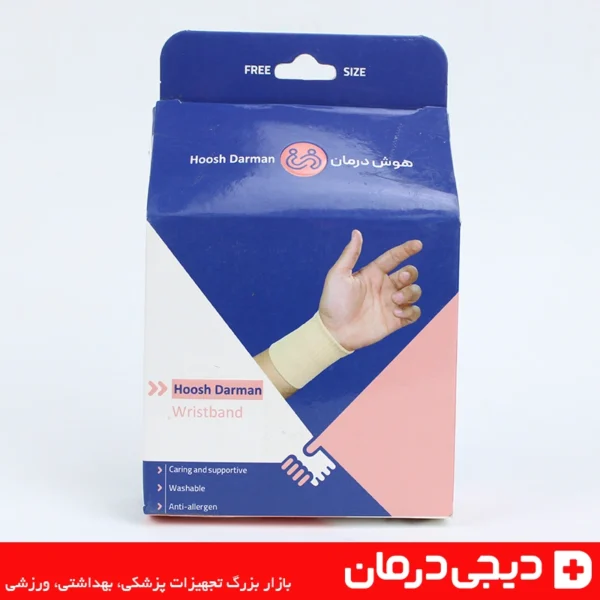 جعبه-مچ-بند-کشی-هوش-درمان-با-آیکون-ویژگی-ضد-آلرژی-قابل-شستشو