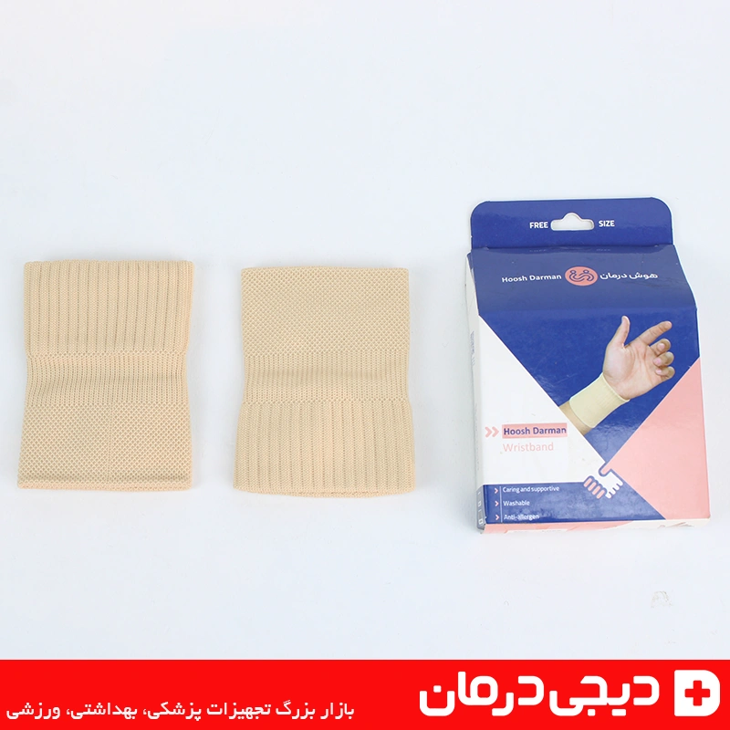 مچ بند کشی کامپیوتری هوش درمان فری سایز 2 عددی کد 20560 1 مچ-بند-کشی-هوش-درمان-مدل-کامپیوتری-در-کنار-بسته-بندی-محافظ-مچ-دست