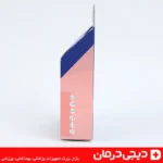 بسته-مچ-بند-هوش-درمان-کد-20560-سایز-فری-محافظ-مچ-دست