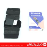 بسته-مچ-بند-کشی-هوش-درمان-با-کش-دوبل-نمای-جانبی-سایز-l