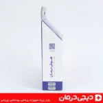 مچ-کف-بند-کشی-هوش-درمان-سایز-l-طبی-و-ورزشی-دیجی-درمان