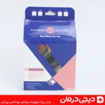 مچ-کف-بند-هوش-درمان-برای-مچ-دست-راست-و-چپ