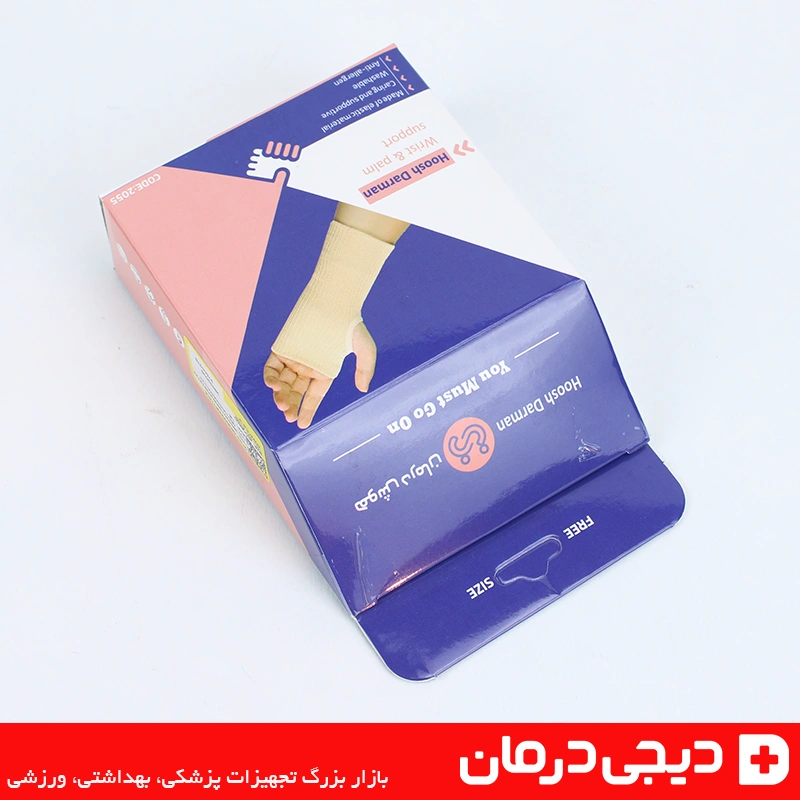 مچ کف بند کشی کامپیوتری هوش درمان Free Size مناسب برای خانم ها و آقایان