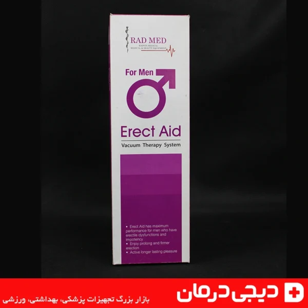 پمپ دستی وکیوم مردانه ارکت اید راد مد با کیفیت ساخت بالا و عملکرد روان